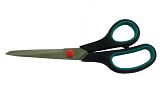 Krej�ovsk� n��ky  s v�stelkou d�lka 210 mm - klikn�te pro v�ce informac�