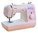 �ic� stroj Brother NV 10 A innovis �ic� stroje Brother NV10  - klikn�te pro v�ce informac�